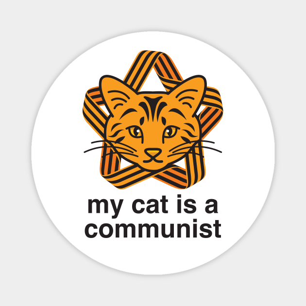 My Cat Is A Communist Ginger Cat Magnet by Inogitna Designs